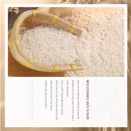 Suero Facial BIAQUA con Ácido Hialurónico y Extracto de pulpa de AROOZ🌟