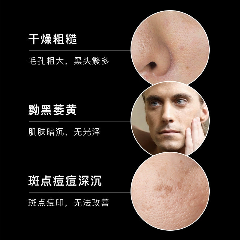 Cuidado Facial de 5 Unidades Veze Men✨